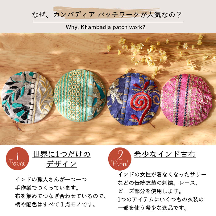 shanti / ����Хǥ����ѥå� �ݥ��åȥߥ顼 [�᡼�����о���]