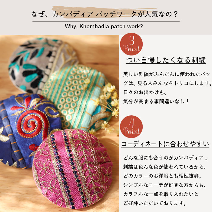 shanti / ����Хǥ����ѥå� �ݥ��åȥߥ顼 [�᡼�����о���]