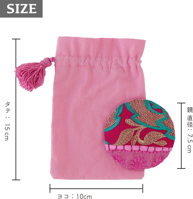 shanti / ����Хǥ����ѥå� �ݥ��åȥߥ顼 [�᡼�����о���]