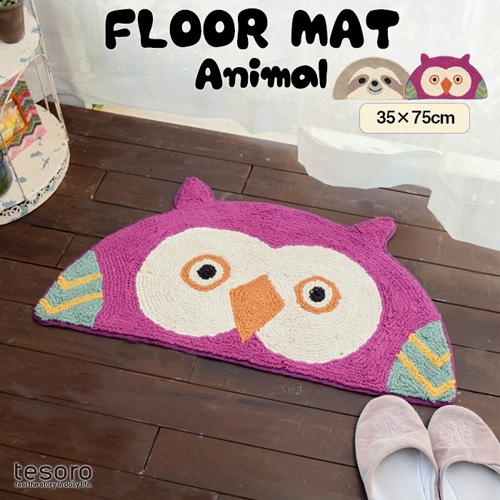 shanti / �ޥå� ���ߥ������� ���˥ޥ�