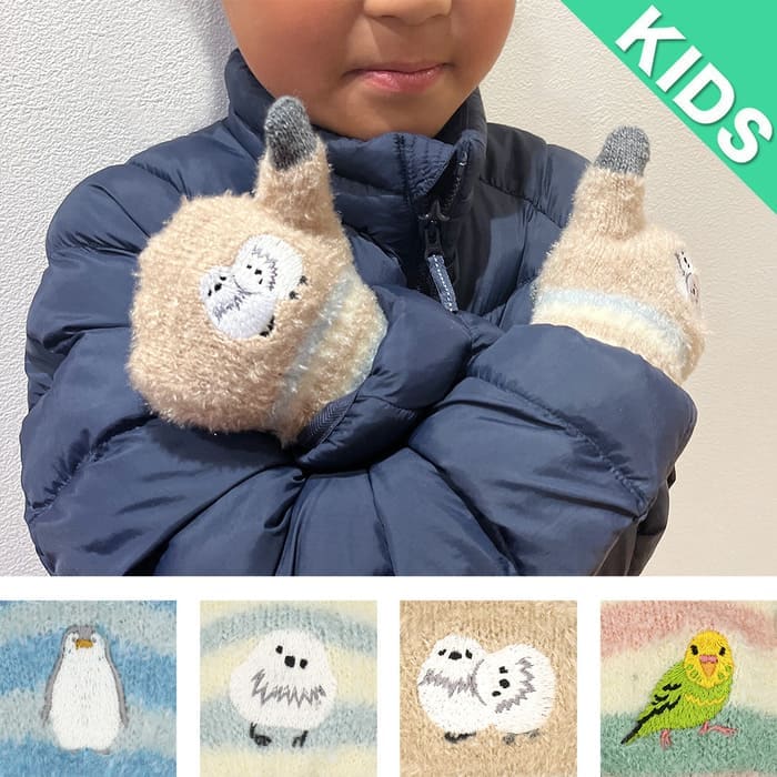 shanti / ���ޥۼ��� ���å� [�᡼�����о���]