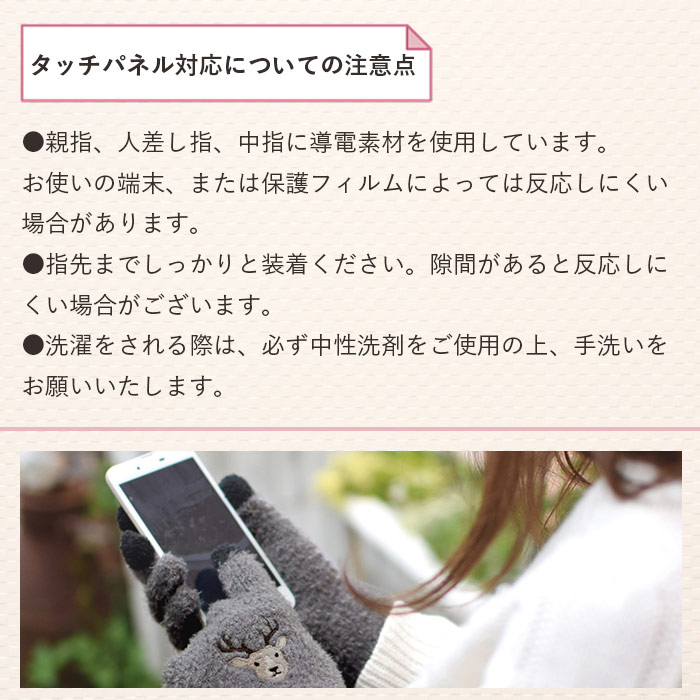 shanti / ���ޥۼ��� ���å� [�᡼�����о���]