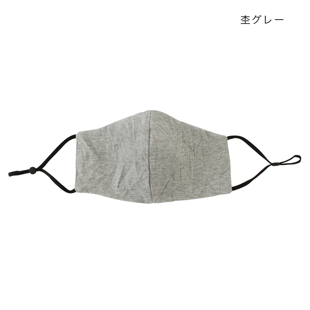 shanti / MUKU Mask ˥ååȥ [᡼о]