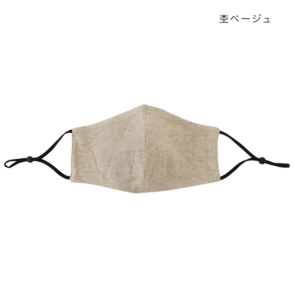 shanti / MUKU Mask ˥ååȥ [᡼о]