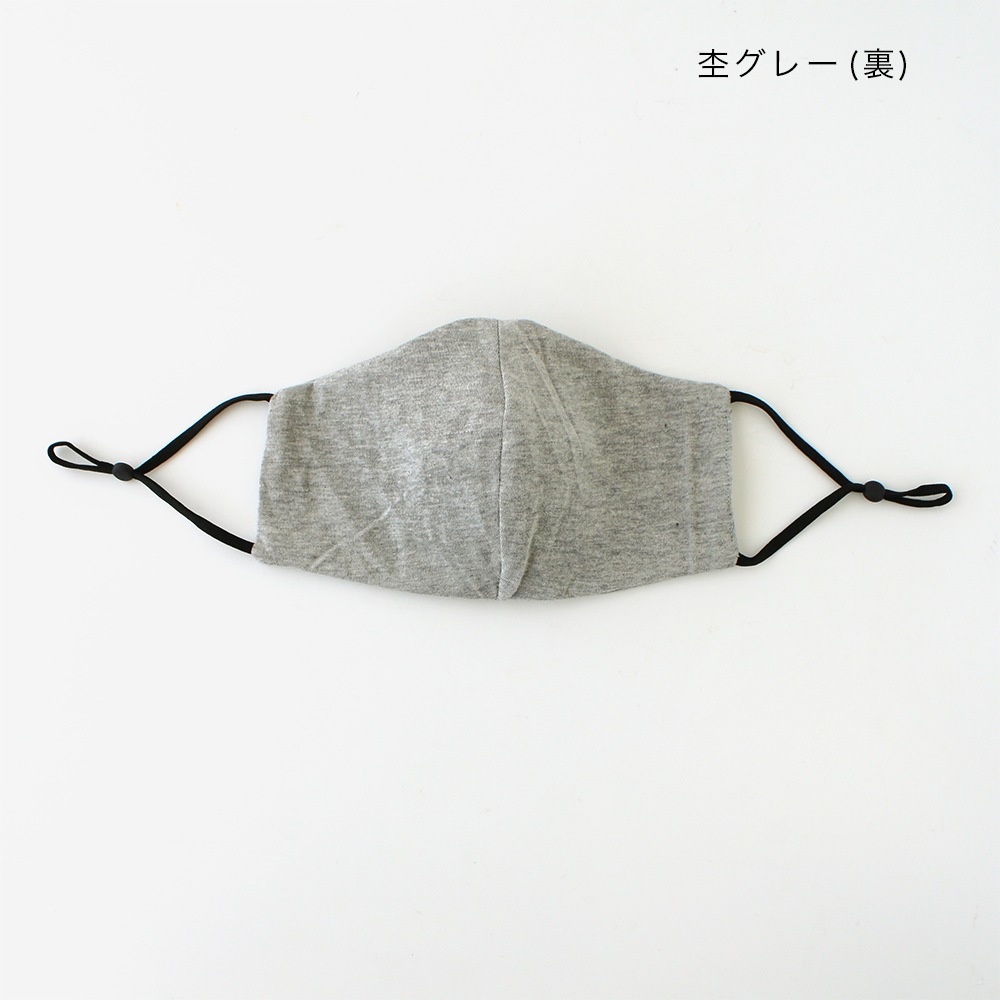 shanti / MUKU Mask ˥ååȥ [᡼о]