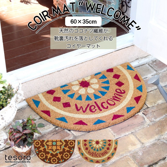 shanti / �����䡼�ޥå� ���ߥ�������