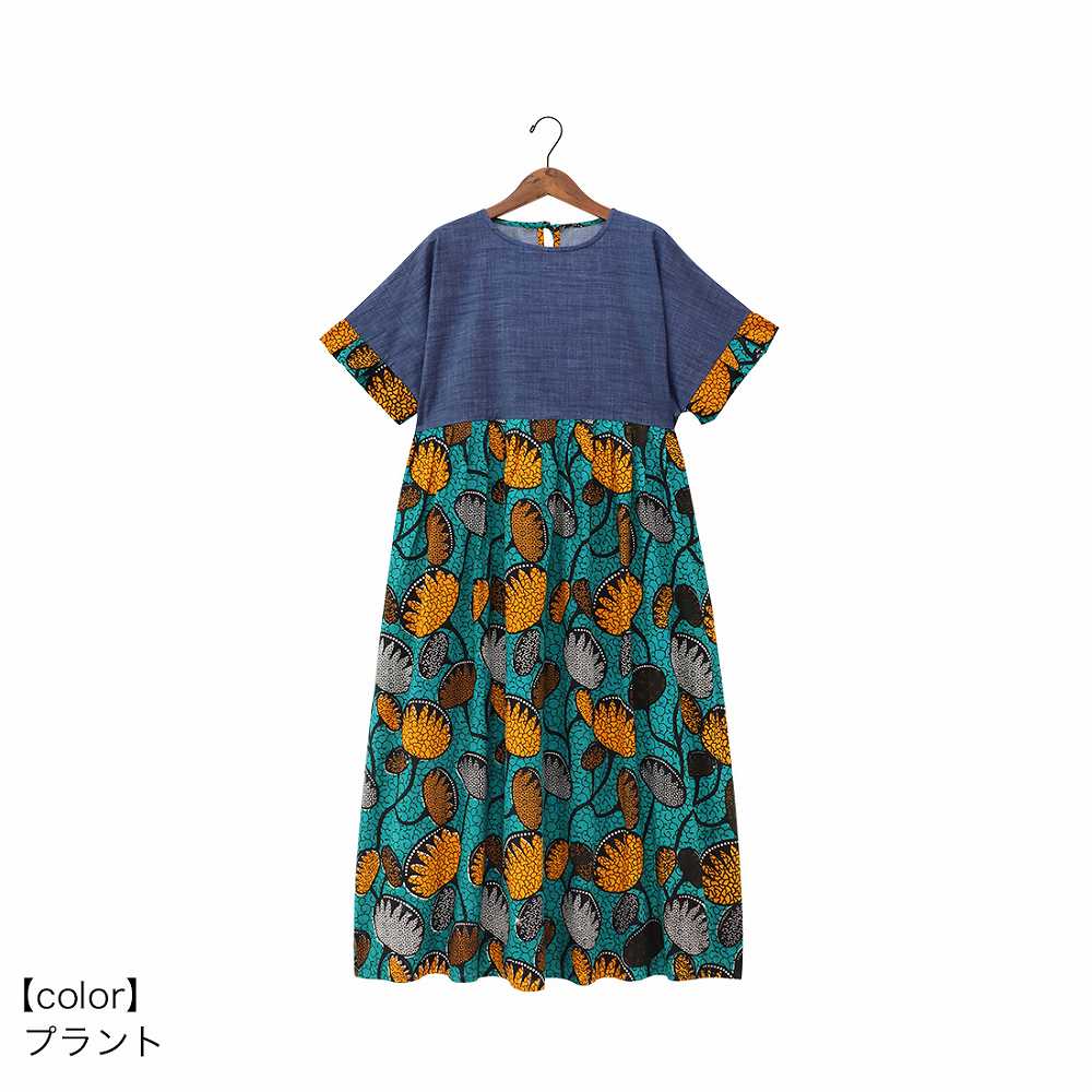 �ڽղư����� shanti / ���ԡ��� ���եꥫ��ǥ˥�