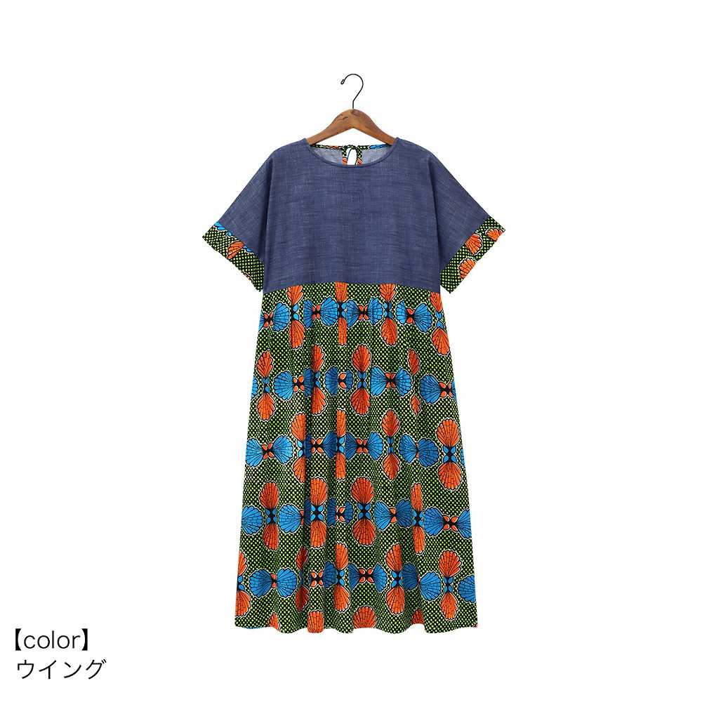 �ڽղư����� shanti / ���ԡ��� ���եꥫ��ǥ˥�