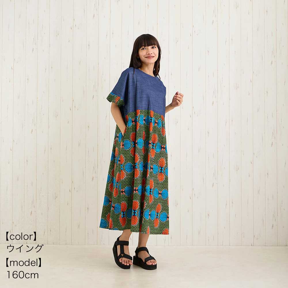 �ڽղư����� shanti / ���ԡ��� ���եꥫ��ǥ˥�