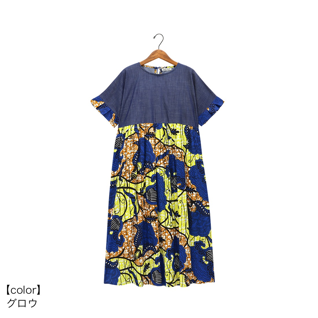 �ڽղư����� shanti / ���ԡ��� ���եꥫ��ǥ˥�