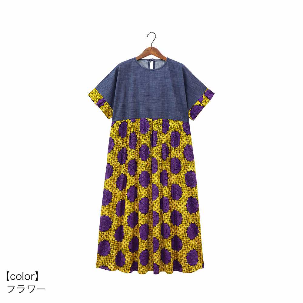 �ڽղư����� shanti / ���ԡ��� ���եꥫ��ǥ˥�