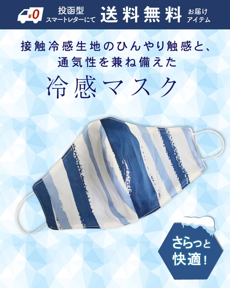 ڲʲshanti / 䴶ꥸʥޥ֥롼ȥ饤 [᡼о]