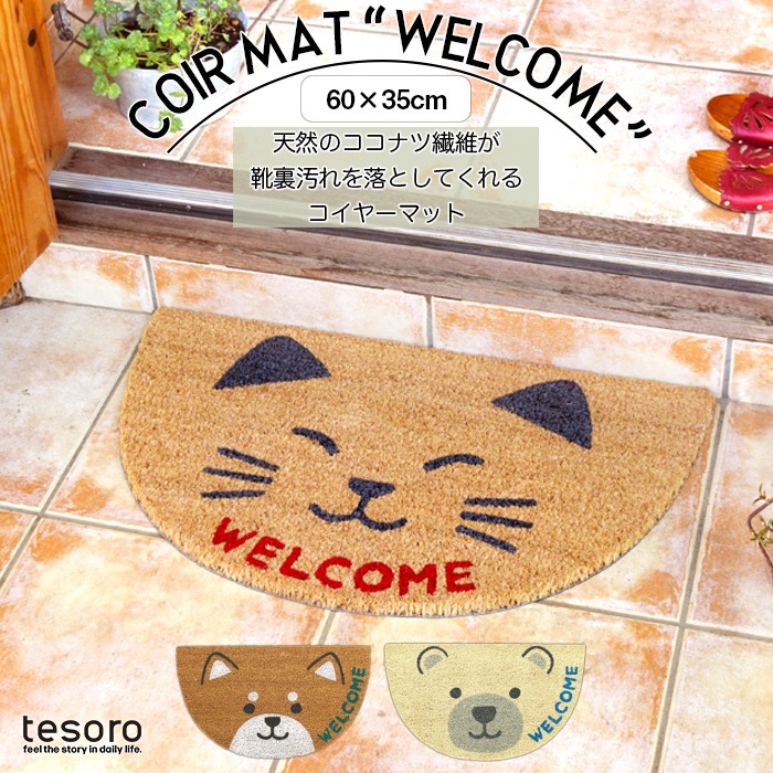 shanti / �����䡼�ޥå� ���ߥ������� ���˥ޥ�