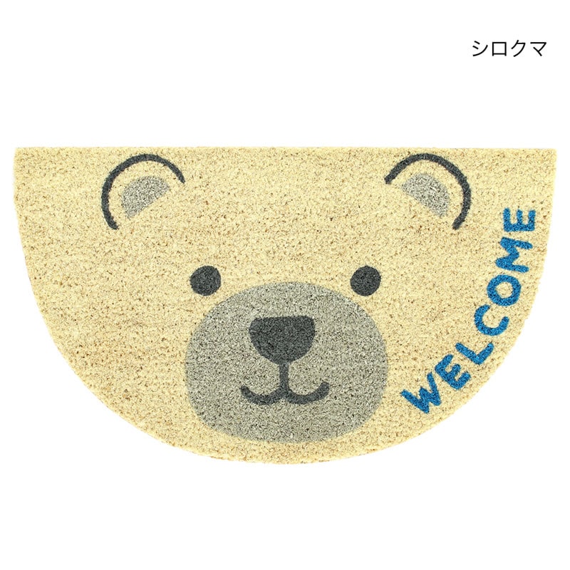 shanti / �����䡼�ޥå� ���ߥ������� ���˥ޥ�