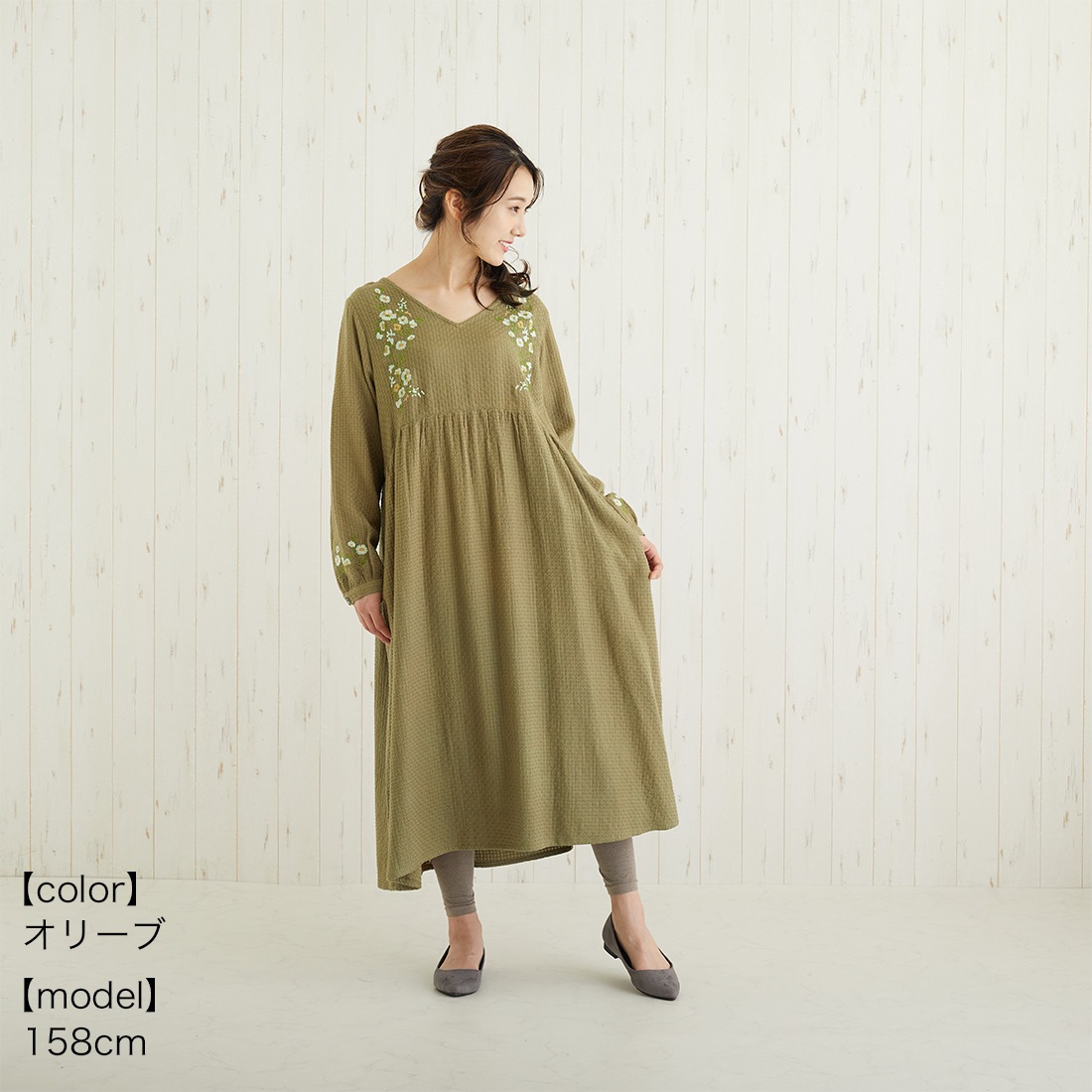 ��10%OFF�� shanti / PORINA ���ԡ��� / �ӥС�����