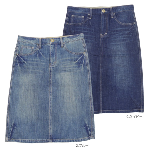 ��30%OFF�� shanti / �������� �١����å��ǥ˥�