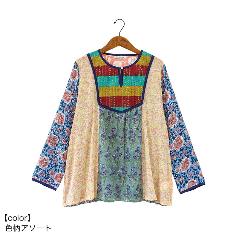 �ڿ����shanti / �衼���ץ륪���С� ���󥿥����