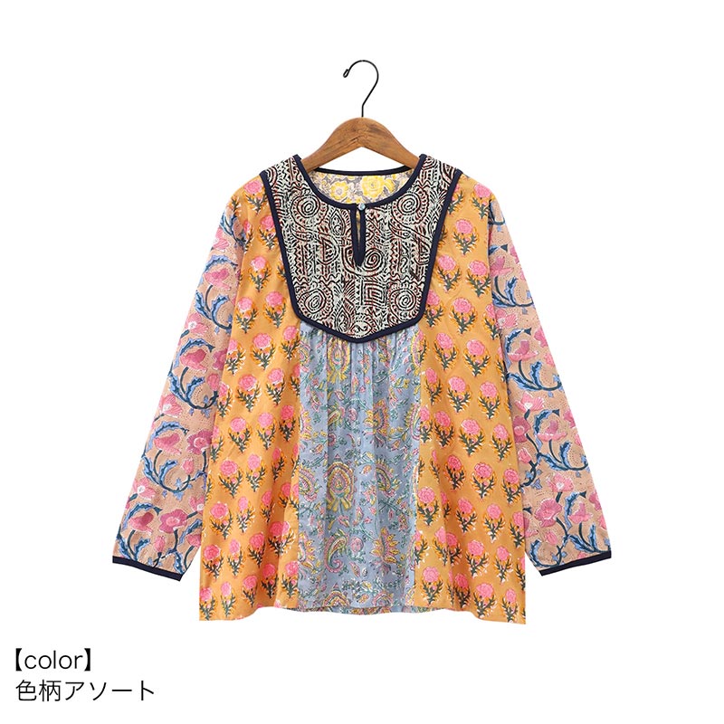 �ڿ����shanti / �衼���ץ륪���С� ���󥿥����