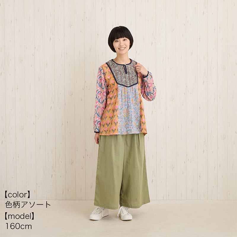 �ڿ����shanti / �衼���ץ륪���С� ���󥿥����