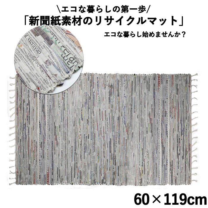 shanti / ��ʹ���ꤳ�ߥޥå�