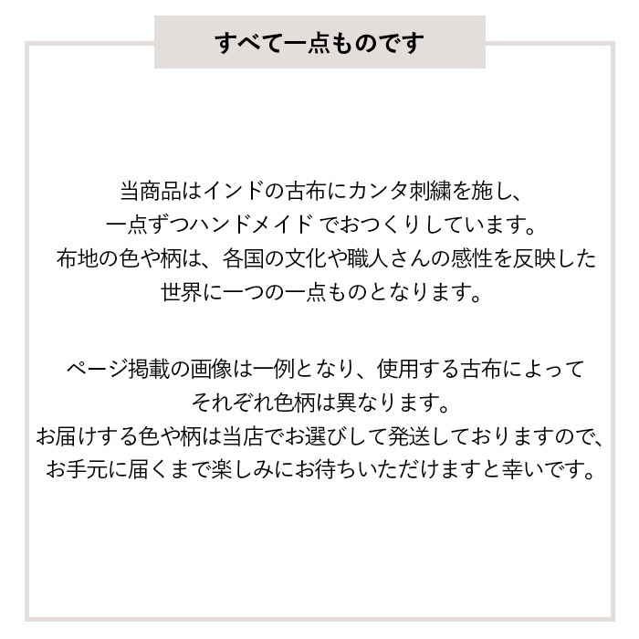 ڿshanti / ֥饦 󥿥