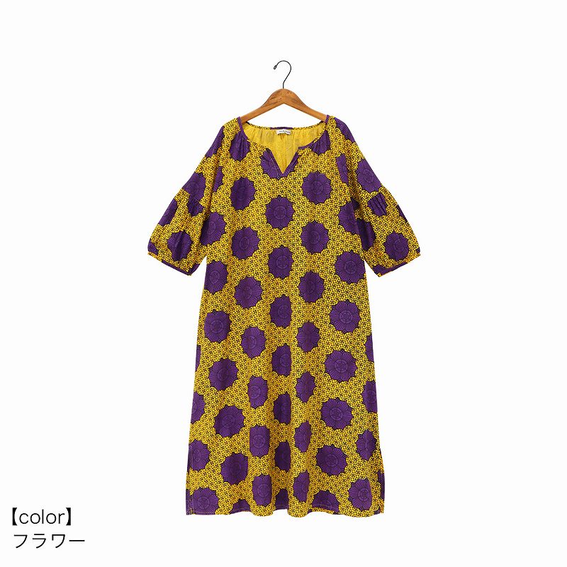 ڽղư shanti /ԡ եꥫץ졼