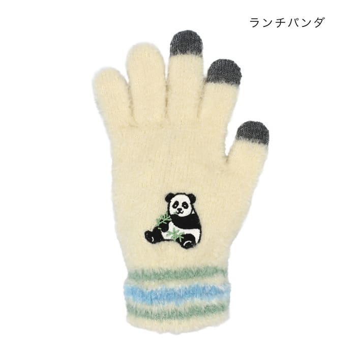 shanti / ���ޥۼ��� [�᡼�����о���]