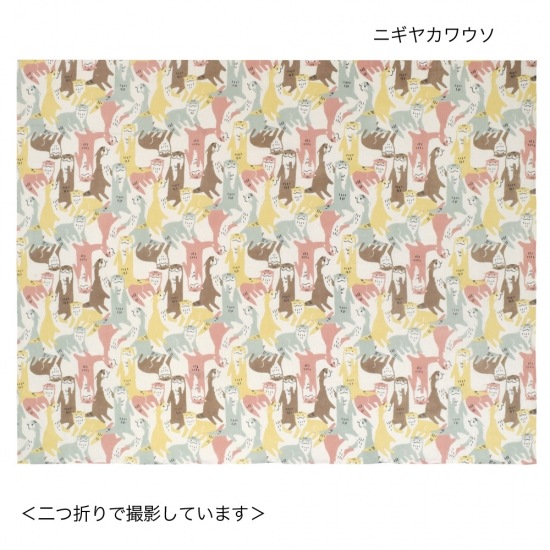 shanti /�ޥ�������� ���˥ޥ�饤��