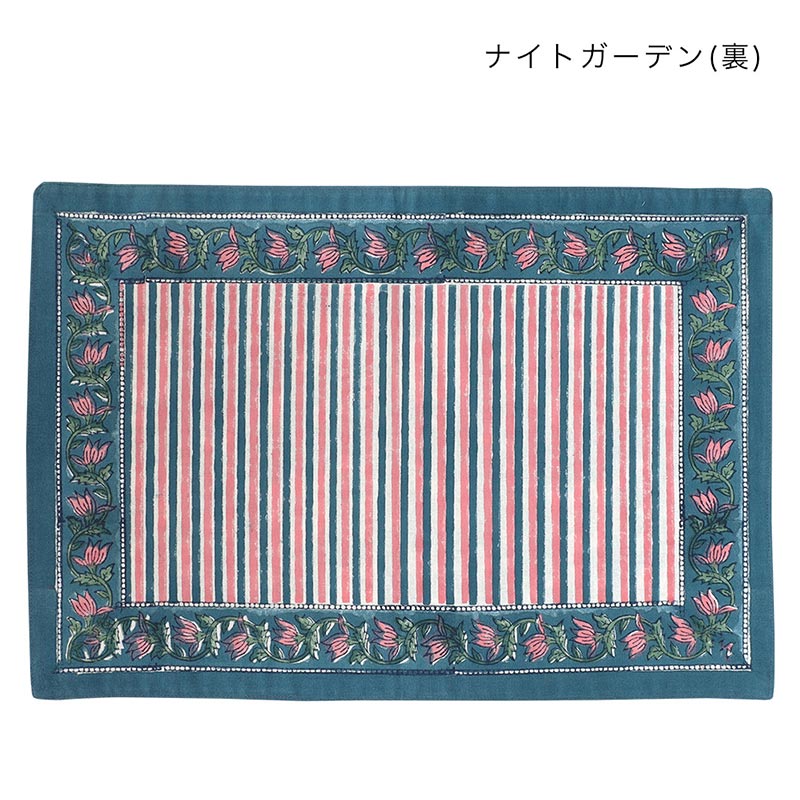 shanti / ランチマット ブロックプリント [メール便対象品]｜テソロ