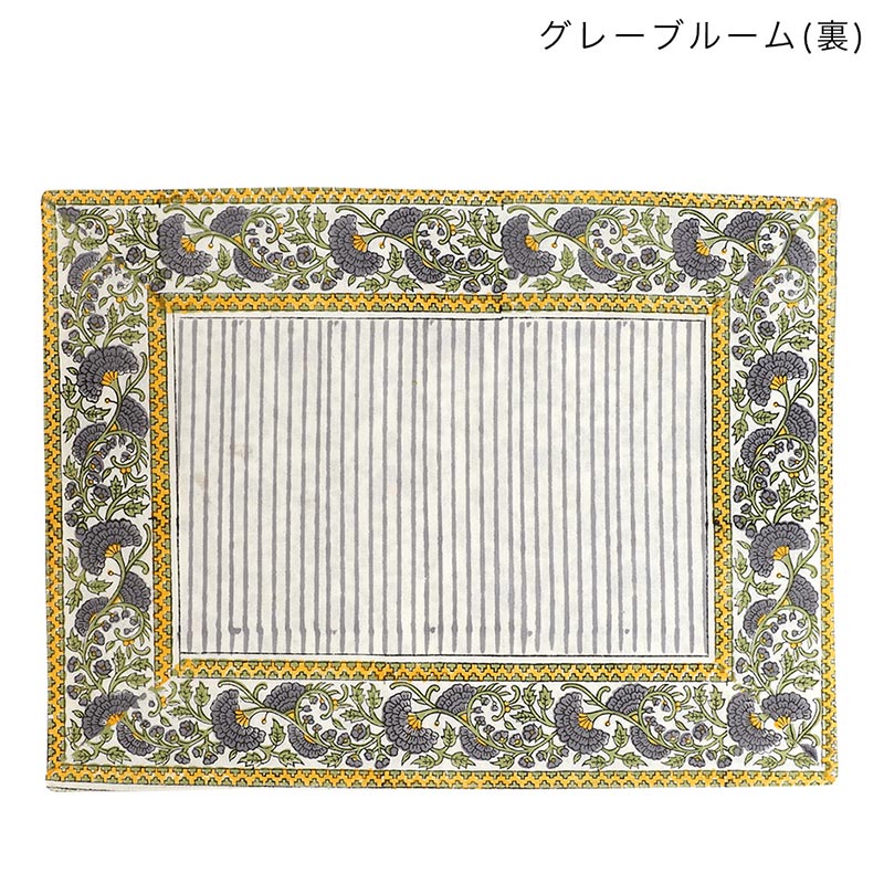 shanti / ランチマット ブロックプリント [メール便対象品]｜テソロ
