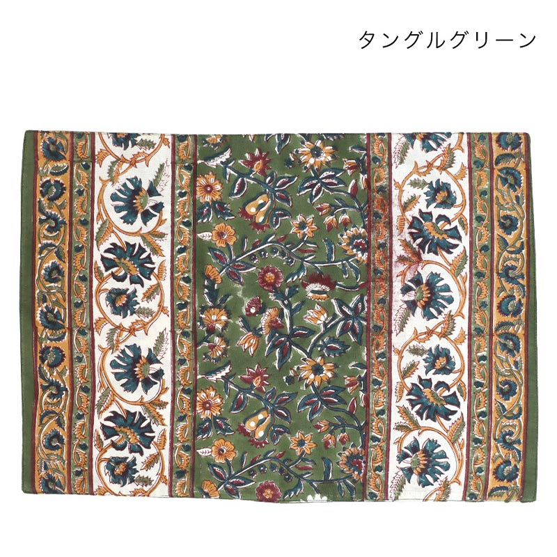 shanti / �����ޥå� �֥��å��ץ��� [�᡼�����о���]