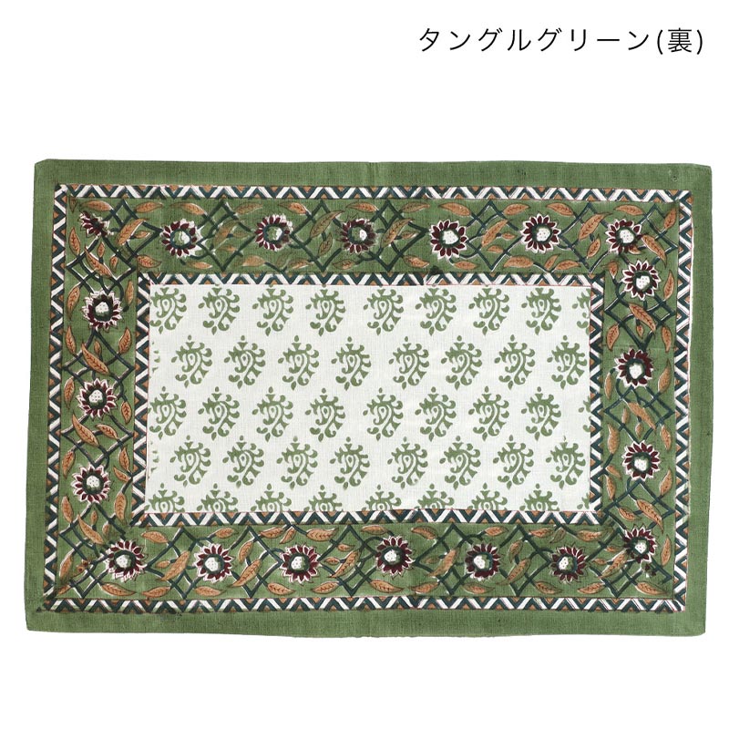 shanti / �����ޥå� �֥��å��ץ��� [�᡼�����о���]