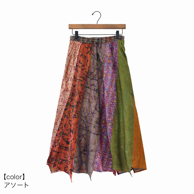 �ڿ����������ȡ�1��ʪ��shanti / ���� ��������
