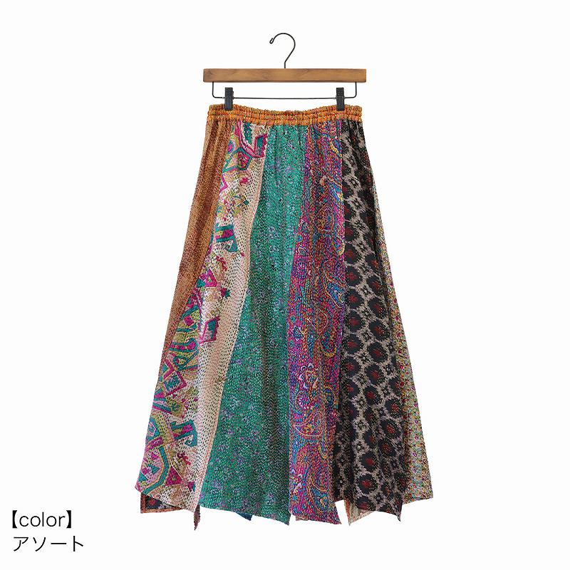 �ڿ����������ȡ�1��ʪ��shanti / ���� ��������
