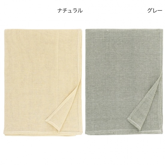 shanti / �ޥ�������� ����åɥ��顼