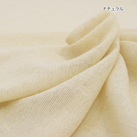 shanti / �ޥ�������� ����åɥ��顼