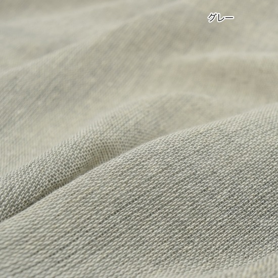 shanti / �ޥ�������� ����åɥ��顼