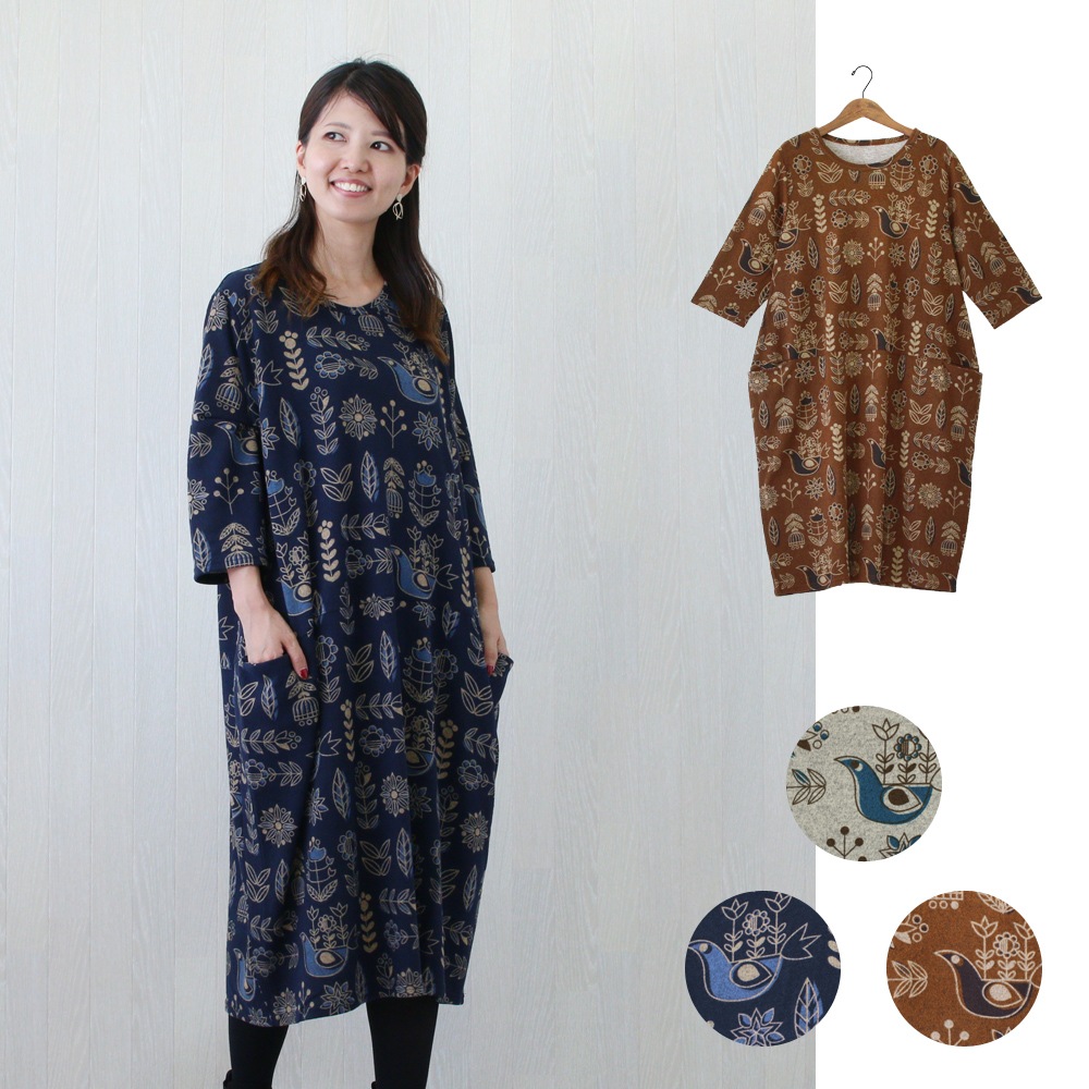 30 Off Porina コクーンワンピース ヒュッゲ テソロ Tesoro 公式通販