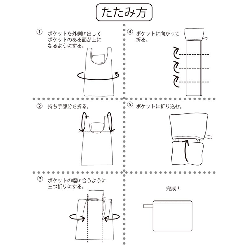 shanti / �ޥ륷���Хå� ���եꥫ��ץ���[�᡼�����о���]