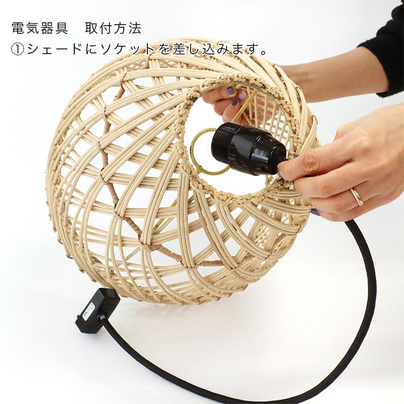 shanti / �饿��ϥ󥮥󥰥��� �ĥꥬ�� 40W
