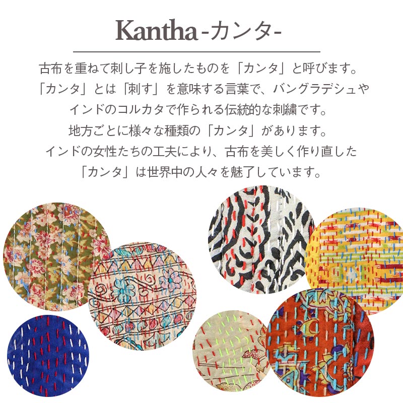 �ڿ����shanti / ��С����֥른�㥱�å� ����