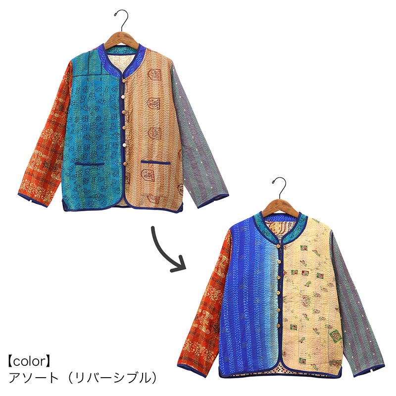 �ڿ����shanti / ��С����֥른�㥱�å� ����