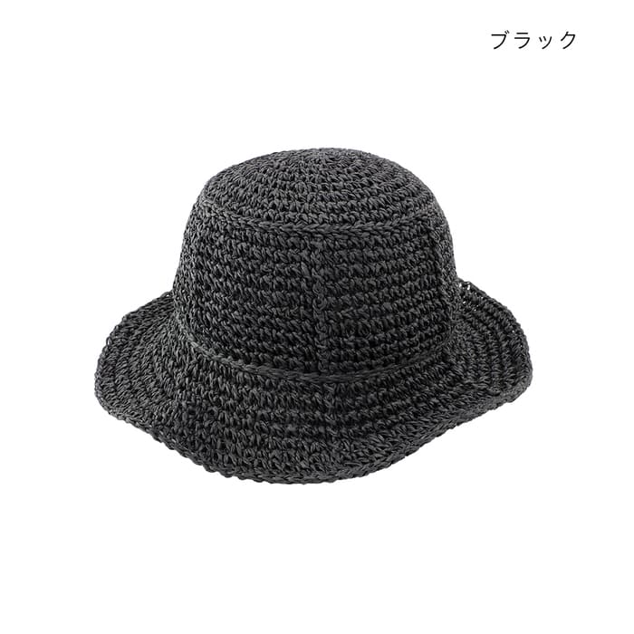 shanti / �ѥͥ���Ԥߥϥå�