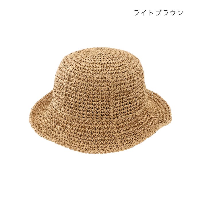 shanti / �ѥͥ���Ԥߥϥå�