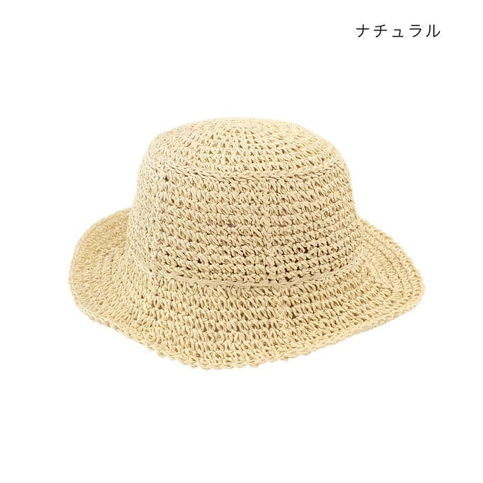 shanti / �ѥͥ���Ԥߥϥå�