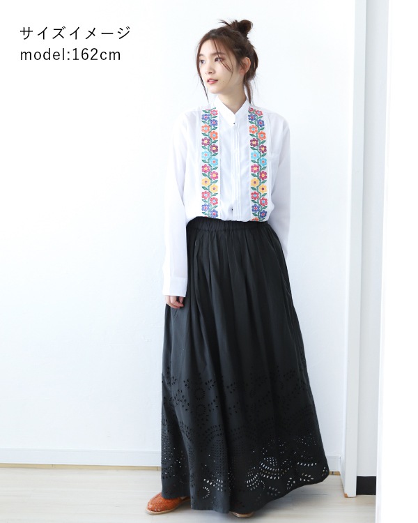 ��20��OFF�� shanti / PORINA �������� / �֥롼�ॷ�ե꡼