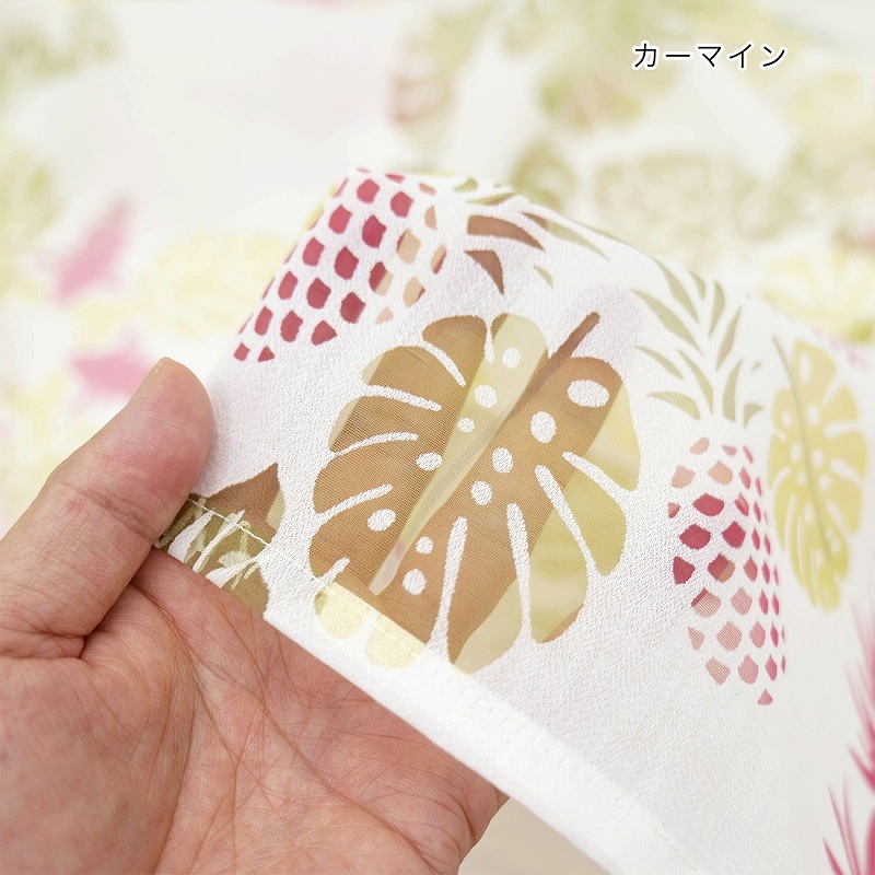 shanti / �����ƥ� �饦�����