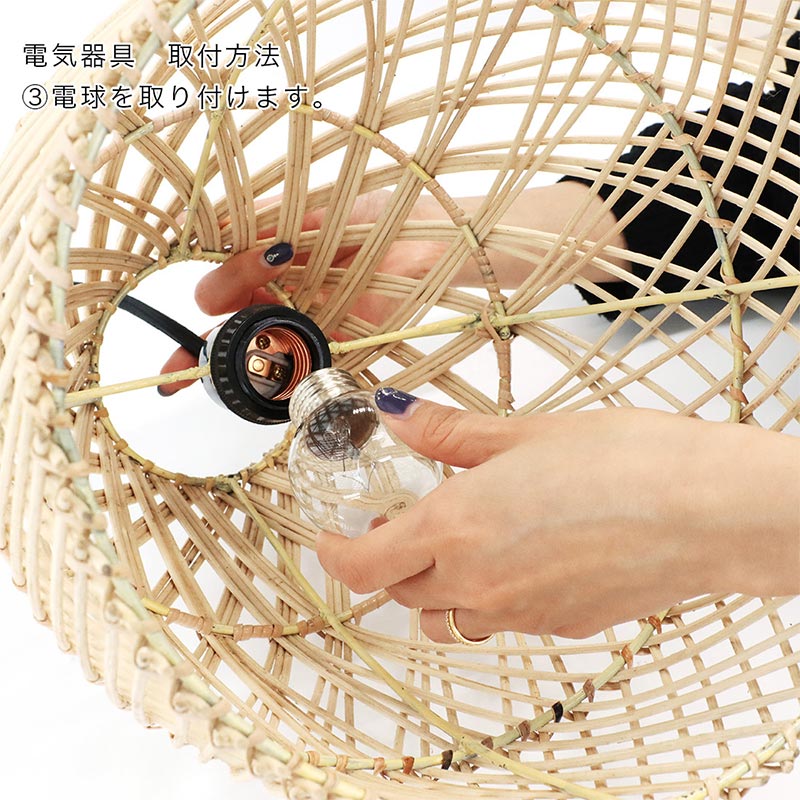 shanti / �饿��ϥ󥮥󥰥��� �� 40W