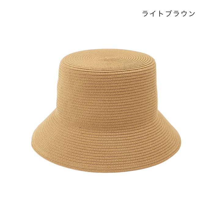 shanti / �����å���֥�֥졼�ɥХ��åȥϥå�