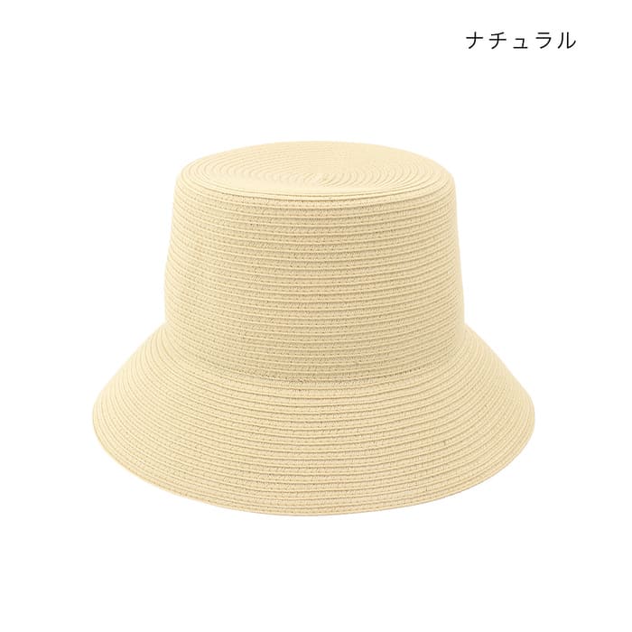 shanti / �����å���֥�֥졼�ɥХ��åȥϥå�